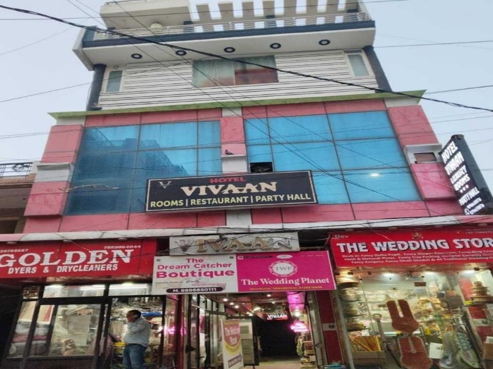 Super Hotel O Vivaan Residency Rohtak 外观 照片
