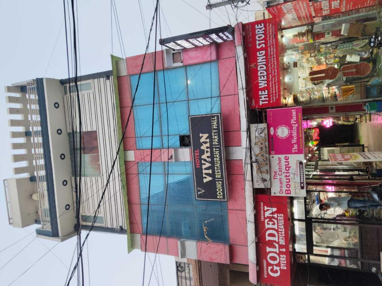 Super Hotel O Vivaan Residency Rohtak 外观 照片